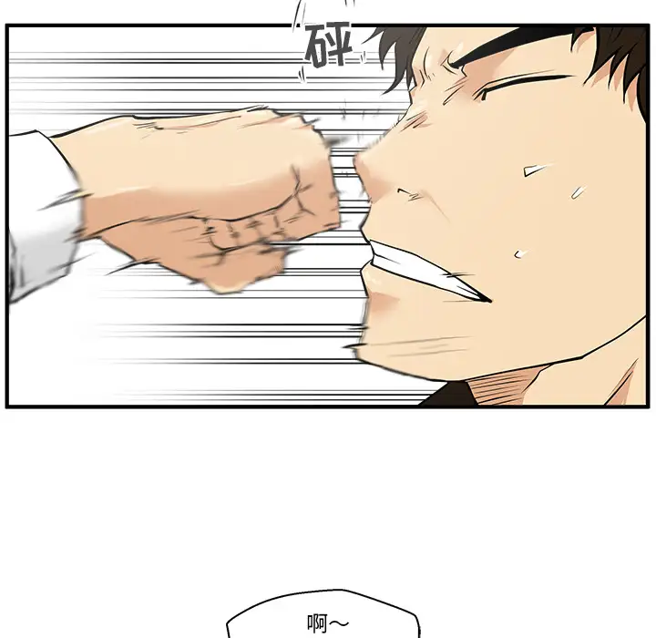 35岁姜武烈第36章