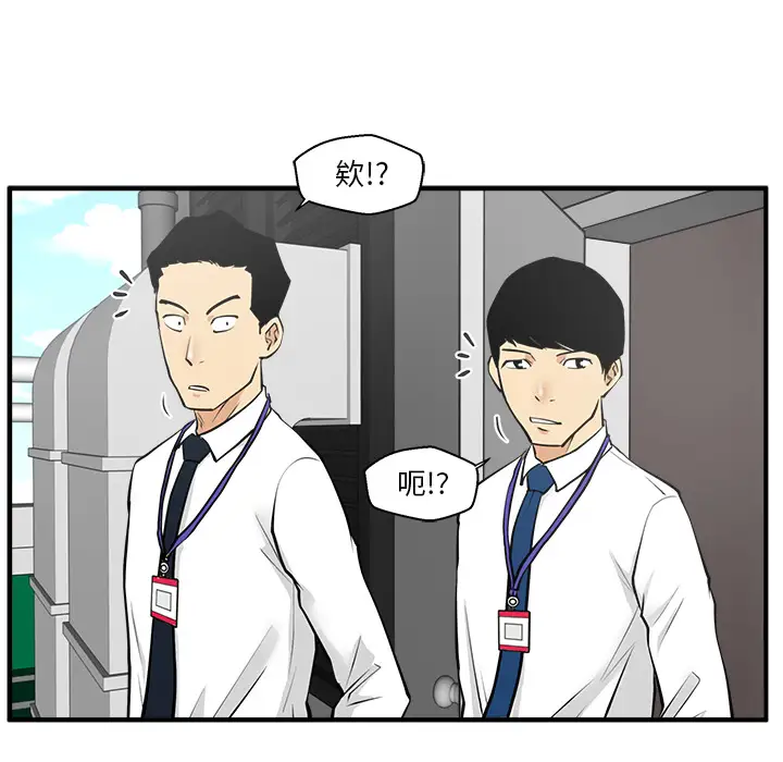 35岁姜武烈第36章