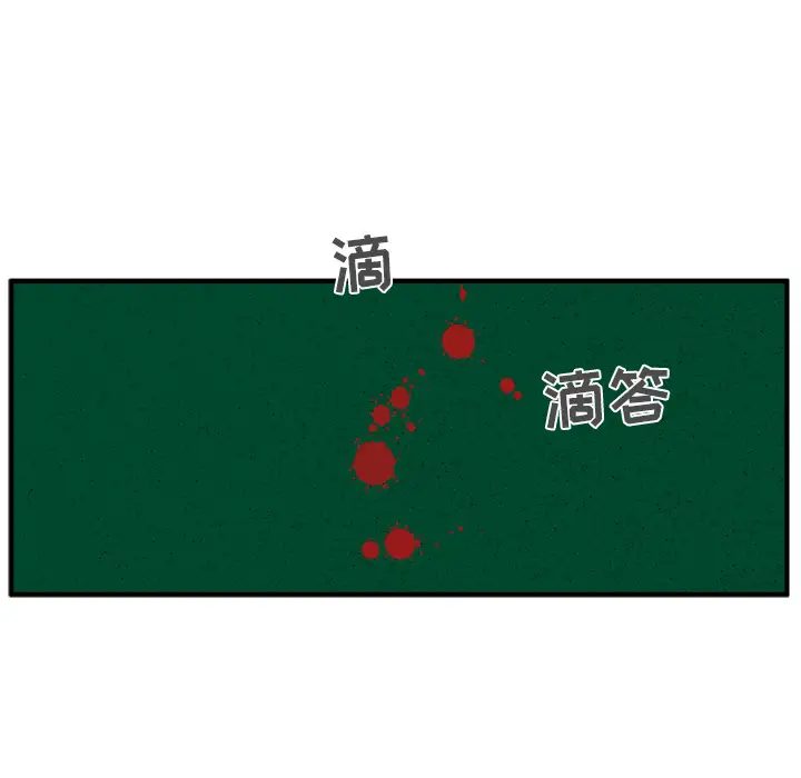 35岁姜武烈第36章