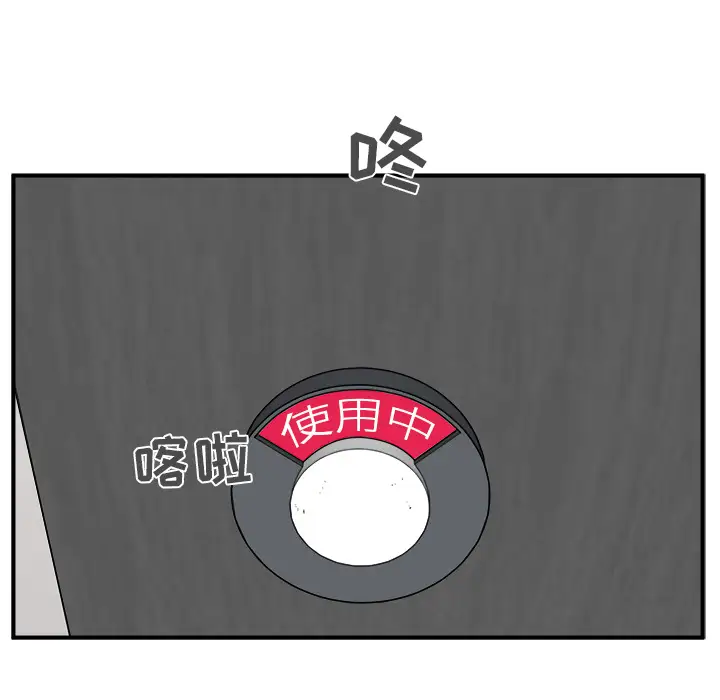 35岁姜武烈第36章