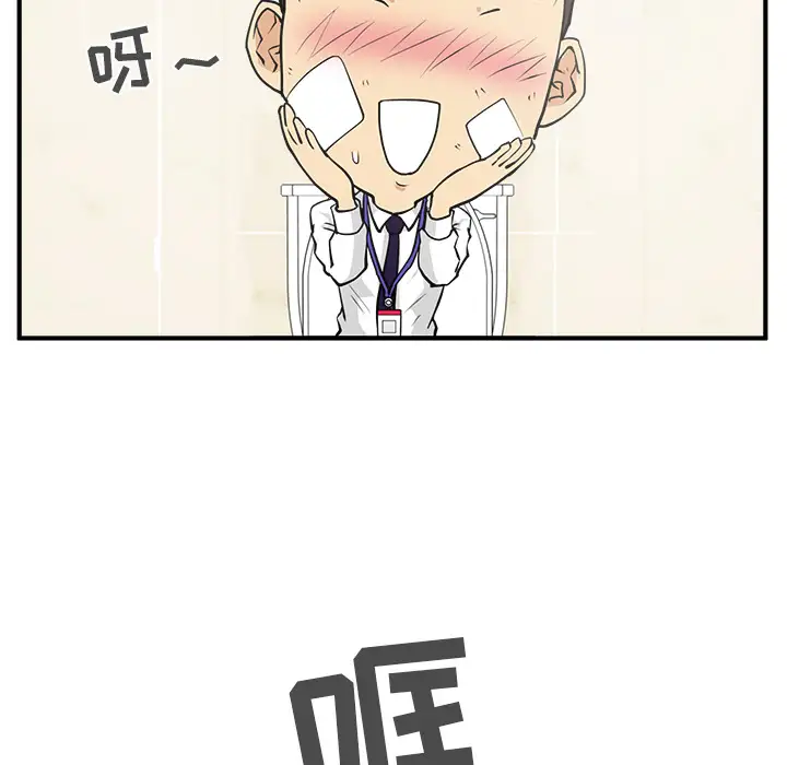 35岁姜武烈第36章