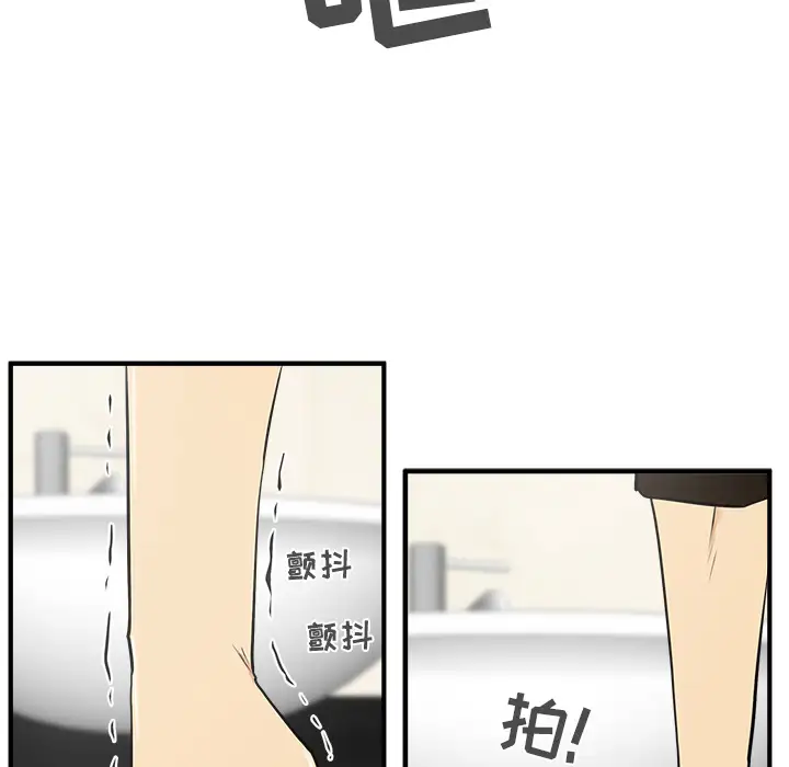 35岁姜武烈第36章