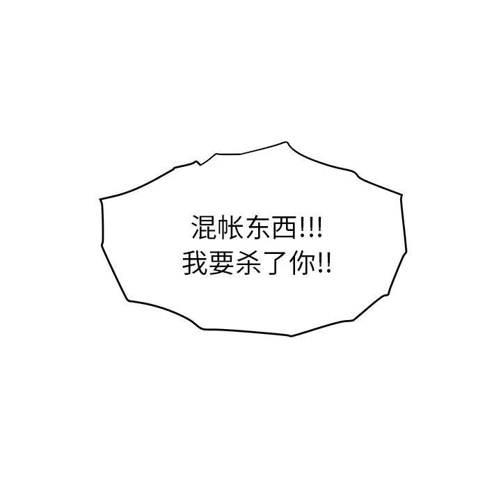 93.jpg