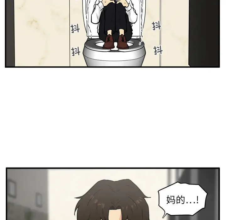 35岁姜武烈第36章