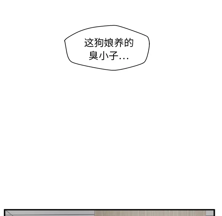 100.jpg