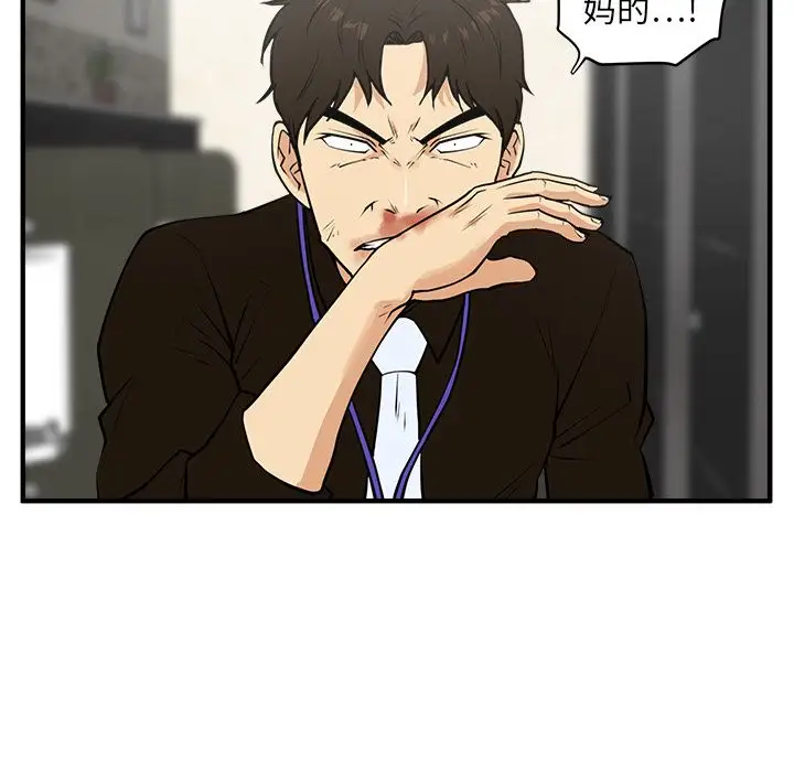 35岁姜武烈第37章