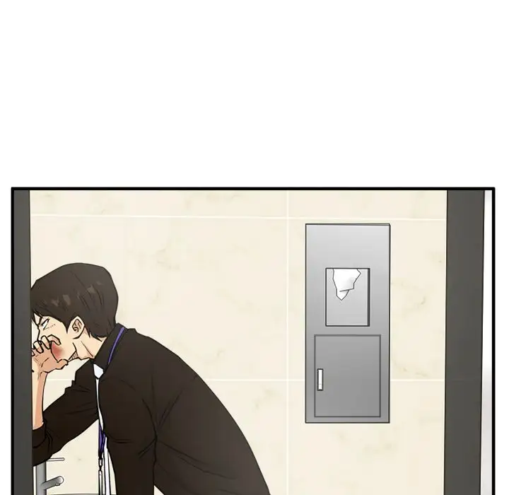 35岁姜武烈第37章