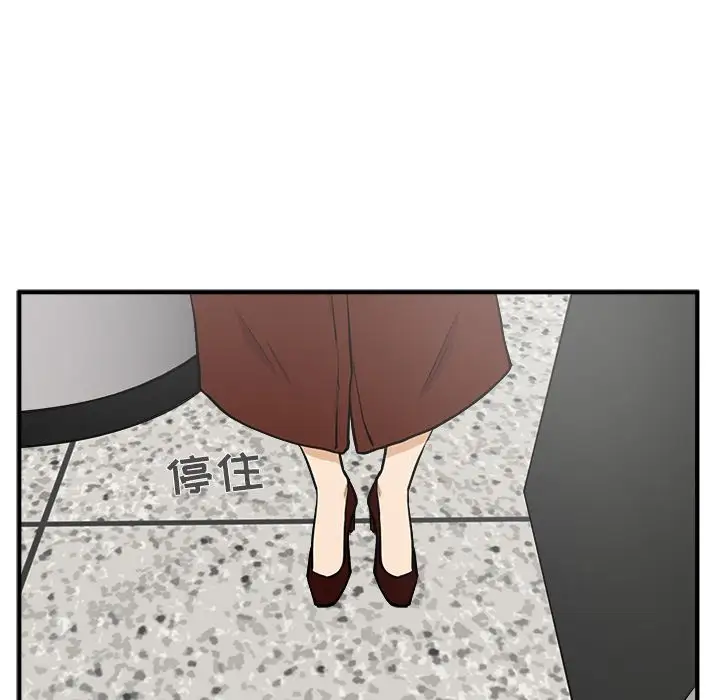 35岁姜武烈第37章