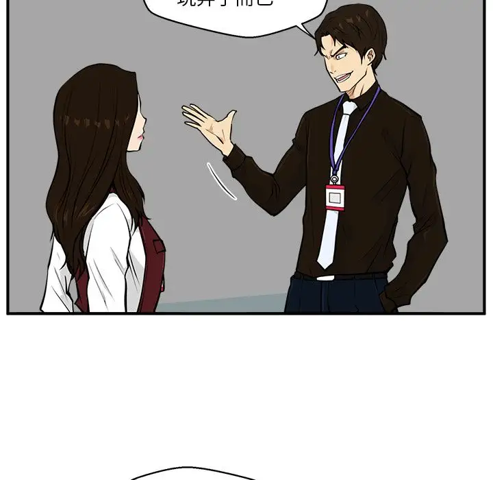 35岁姜武烈第37章