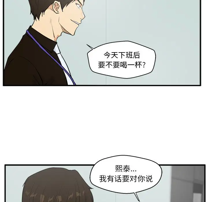 35岁姜武烈第37章