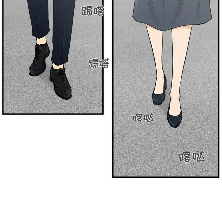 35岁姜武烈第37章