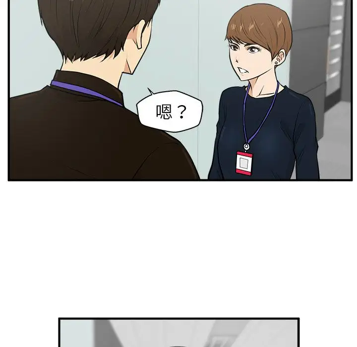 35岁姜武烈第37章