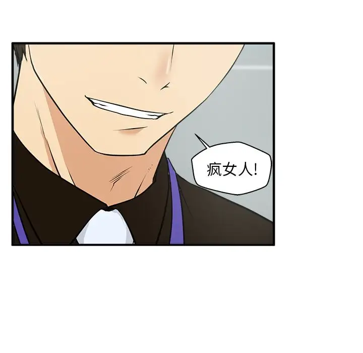 35岁姜武烈第37章