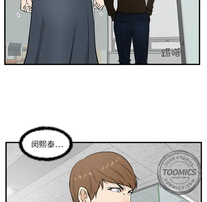 35岁姜武烈第37章