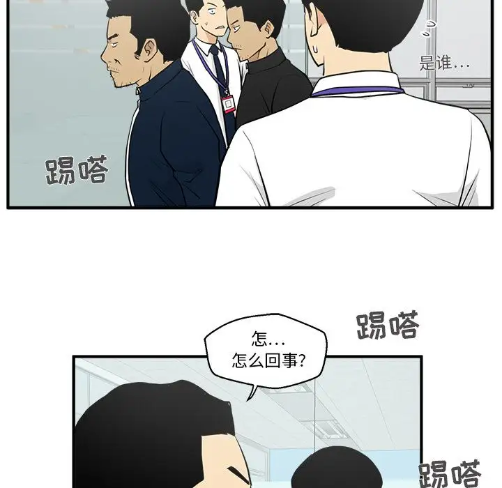 35岁姜武烈第37章