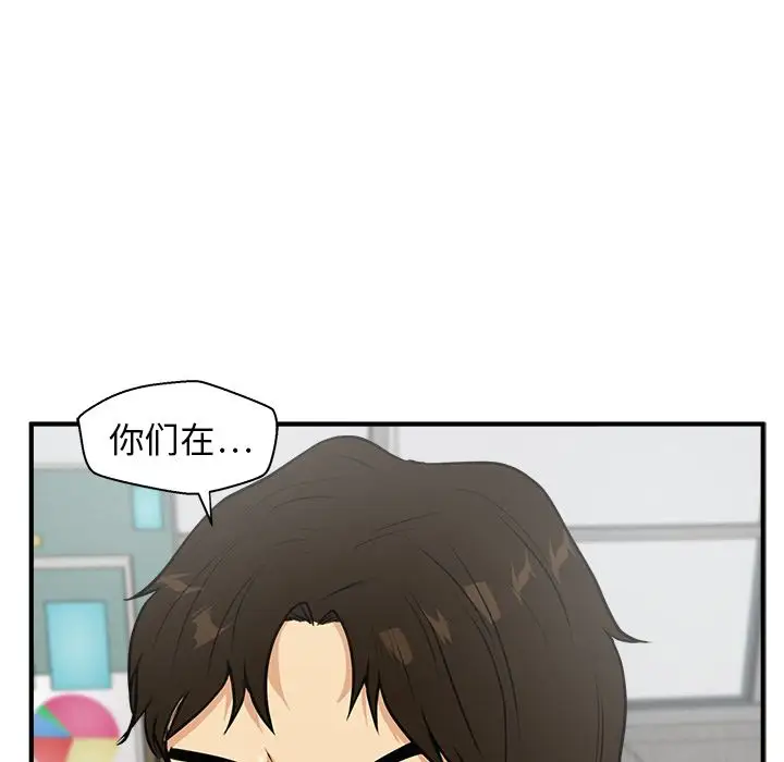 35岁姜武烈第38章