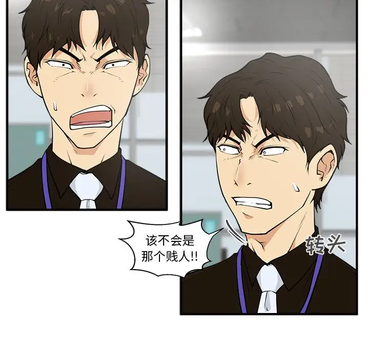 35岁姜武烈第38章