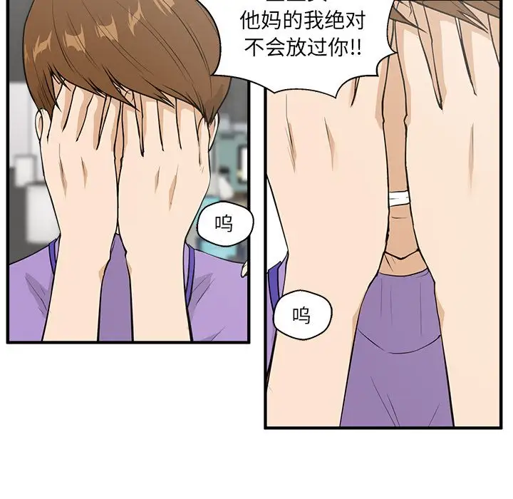 35岁姜武烈第38章