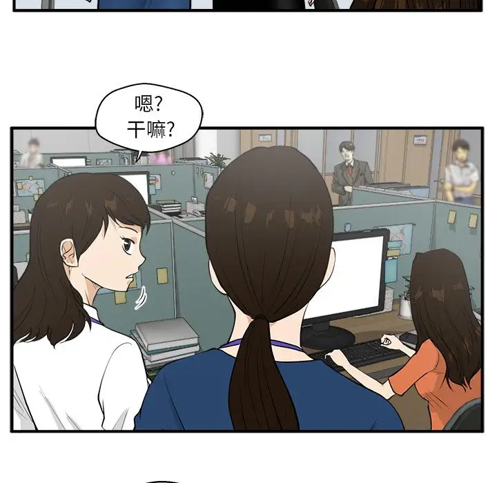 35岁姜武烈第38章