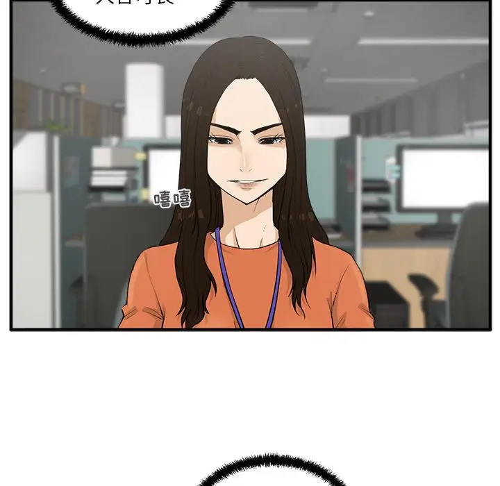 35岁姜武烈第38章