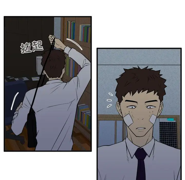 35岁姜武烈第38章