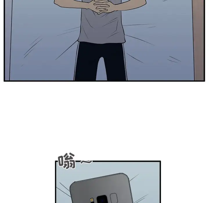 35岁姜武烈第38章
