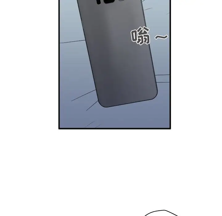 35岁姜武烈第38章