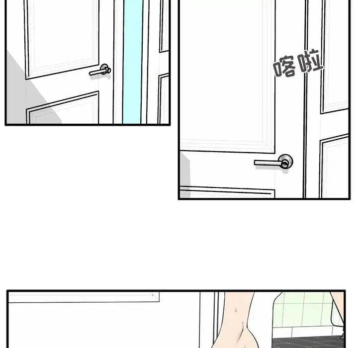 35岁姜武烈第38章