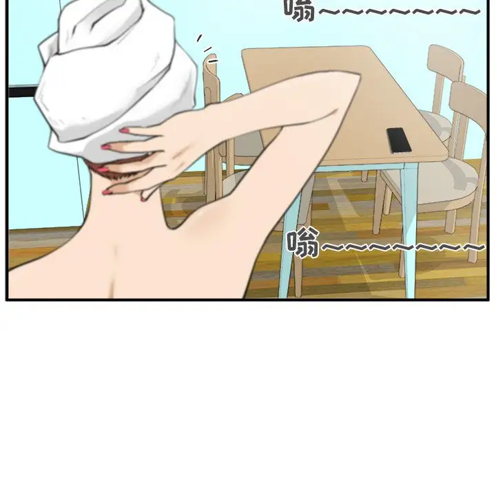 35岁姜武烈第38章