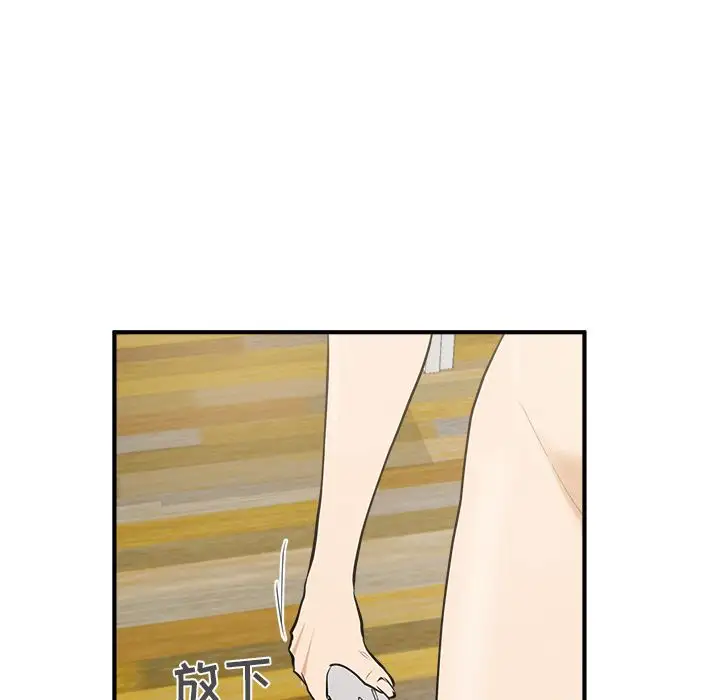 35岁姜武烈第38章