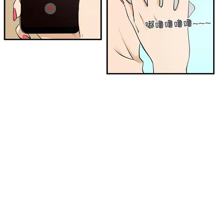 35岁姜武烈第38章