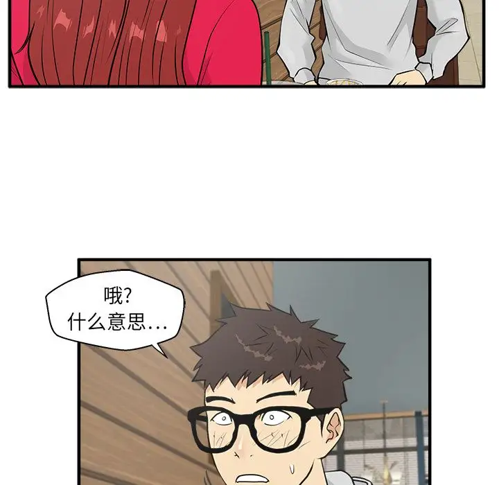 35岁姜武烈第38章