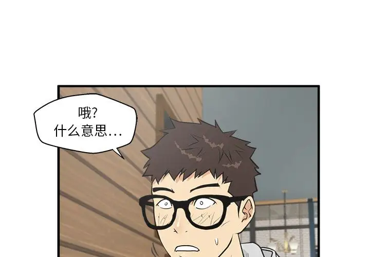 35岁姜武烈第39章
