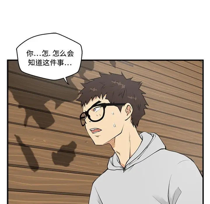 35岁姜武烈第39章