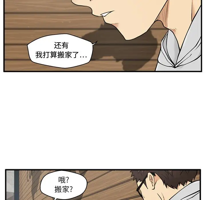 35岁姜武烈第39章