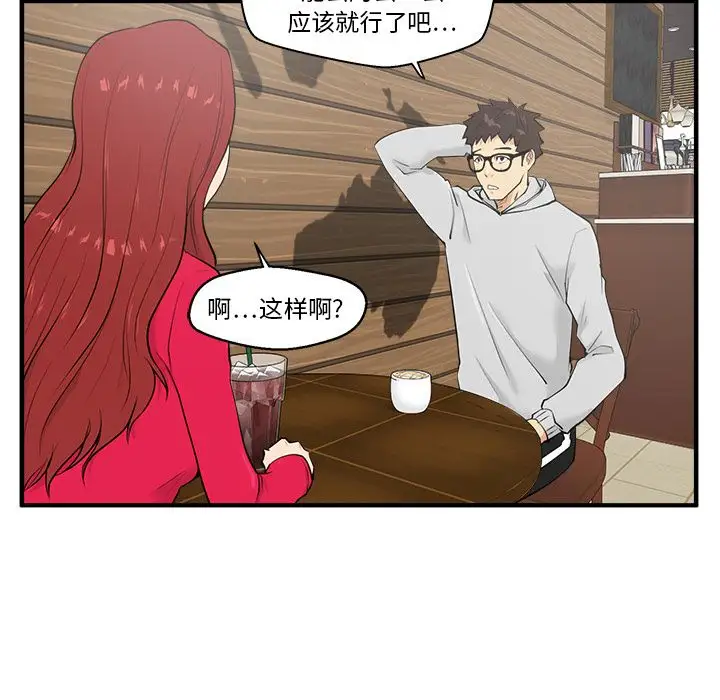 35岁姜武烈第39章