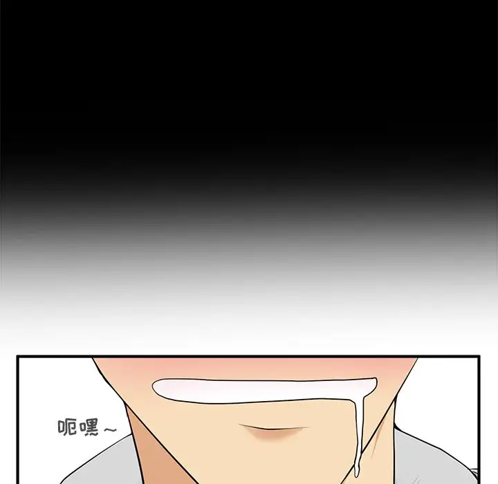 35岁姜武烈第39章