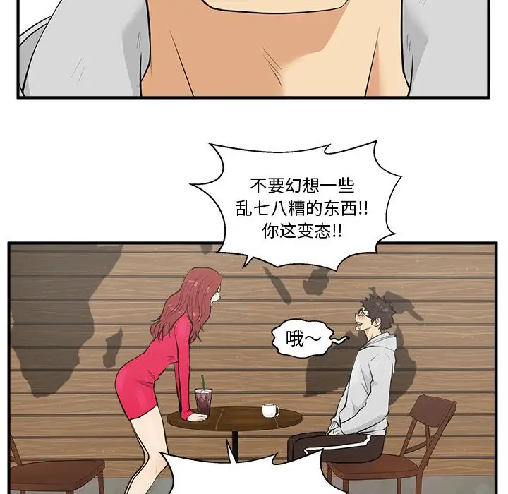 46.jpg