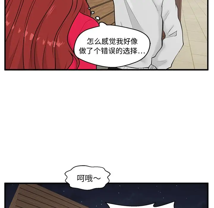 48.jpg