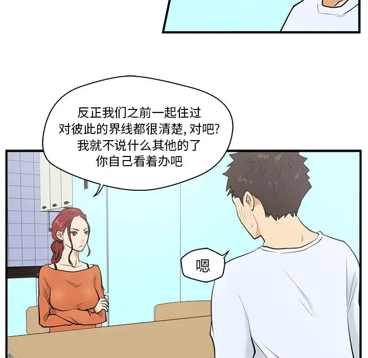 53.jpg