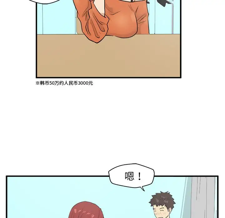 55.jpg