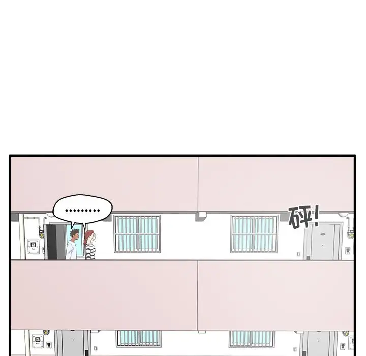 35岁姜武烈第39章