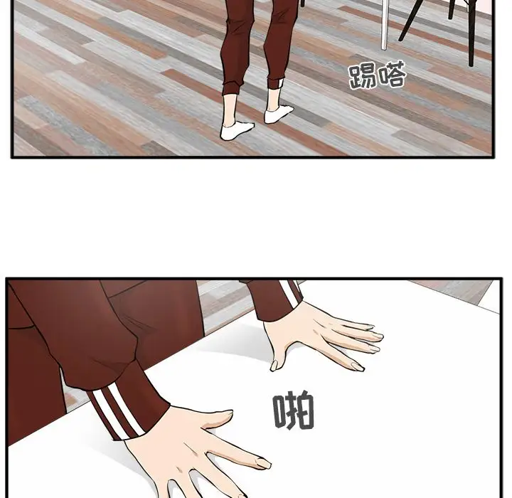 35岁姜武烈第39章
