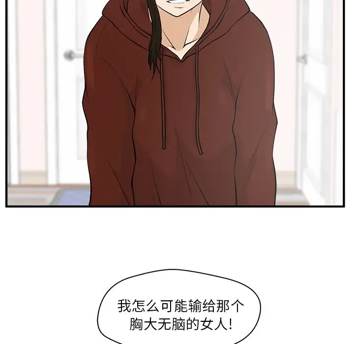35岁姜武烈第39章