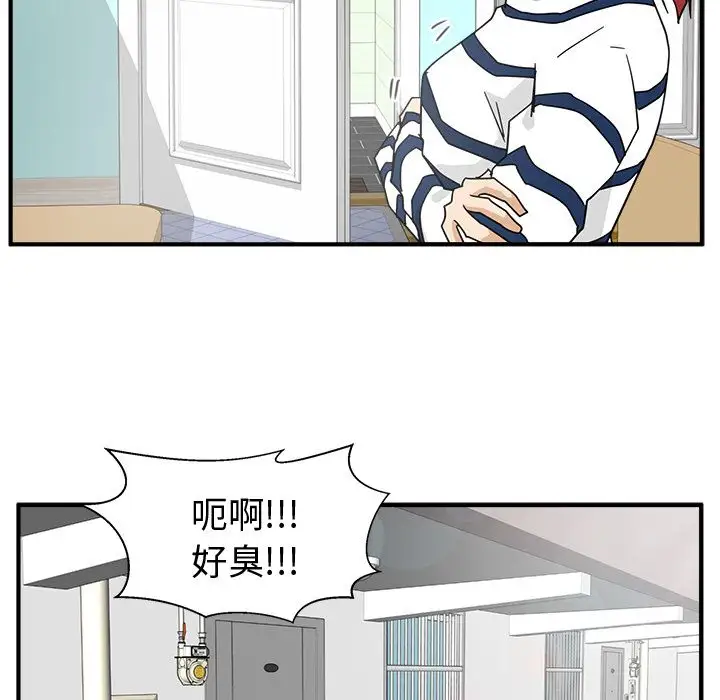 35岁姜武烈第39章