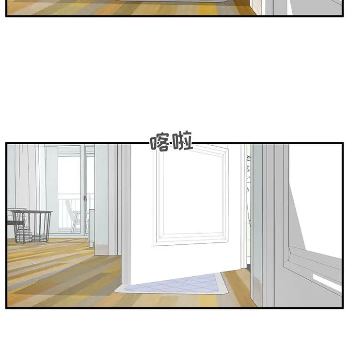 35岁姜武烈第40章