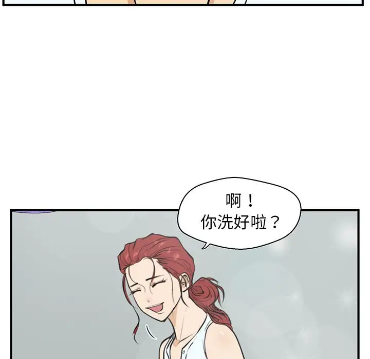 35岁姜武烈第40章