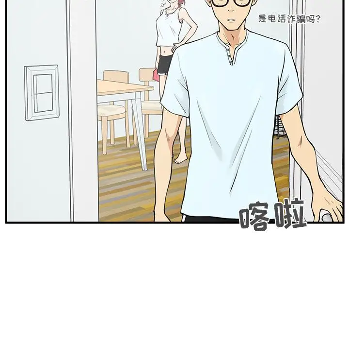 35岁姜武烈第40章