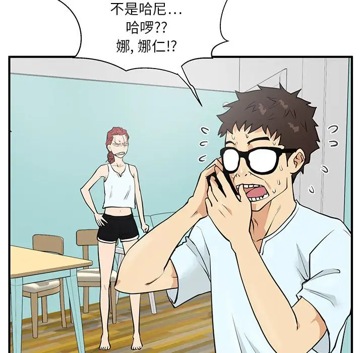 35岁姜武烈第40章