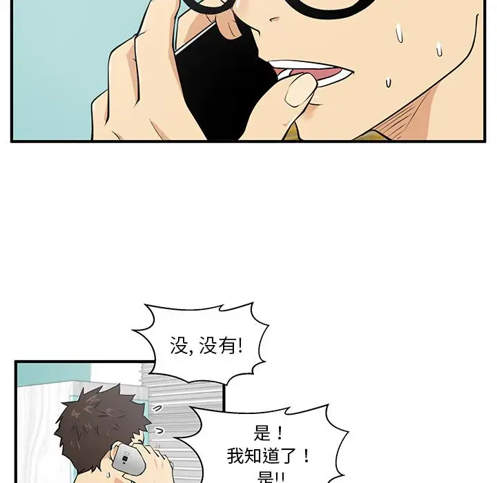 35岁姜武烈第40章
